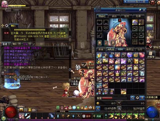 到了重要作 到了重要作