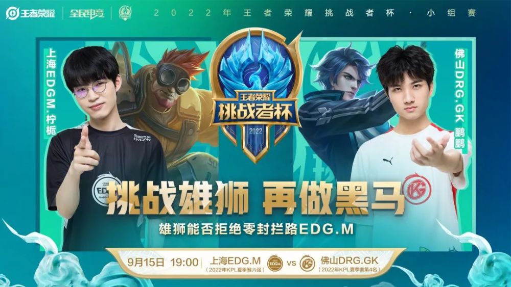 开始注重培 开始注重培