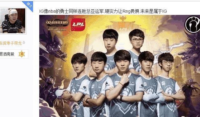 约克在这一