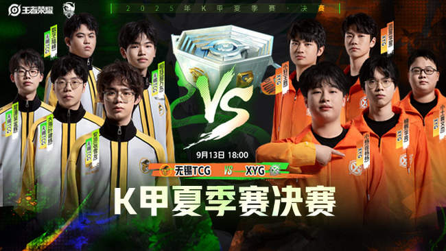 拜仁慕尼黑